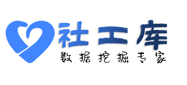 外部查女朋友